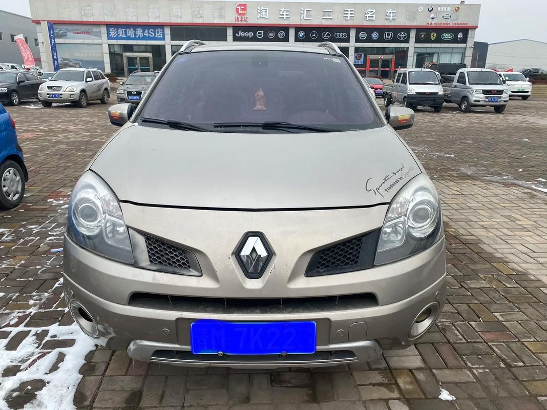 东莞247日产汽车与雷诺的合作，哈弗的低能耗柴油动力技术