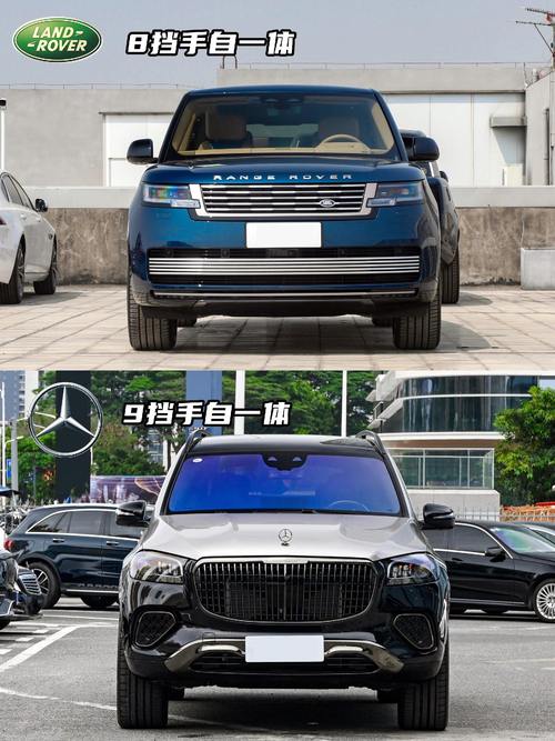 东莞247迈巴赫经典与现代的完美融合，路虎如何塑造独特的品牌形象